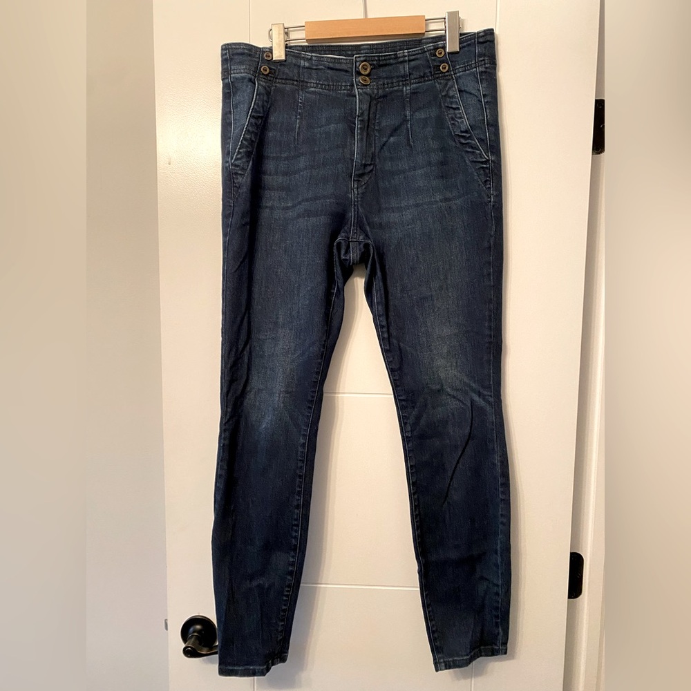 Anthropologie- PILCRO High Rise Skinny